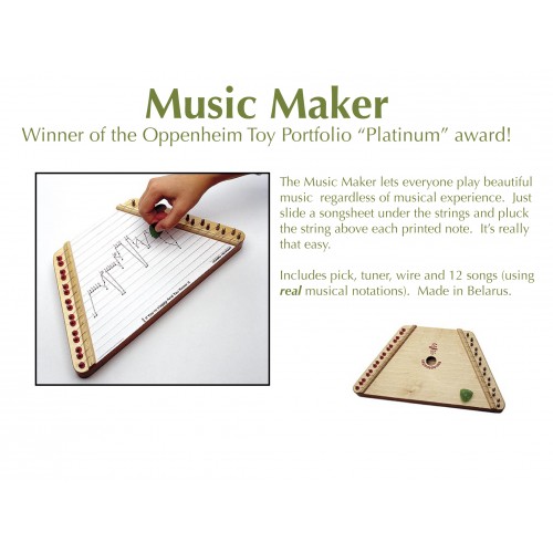 Wooden Music Maker
