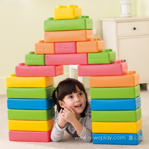 Weplay Brick Me Set