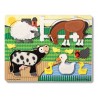 Farm Touch and Feel Puzzle - 4 Pieces