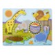 Zoo Animals Touch and Feel Puzzle - 5 Pieces